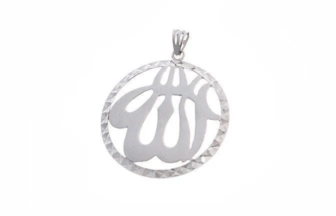 18ct White Gold Islamic Allah Pendant (2.4g) P-5482