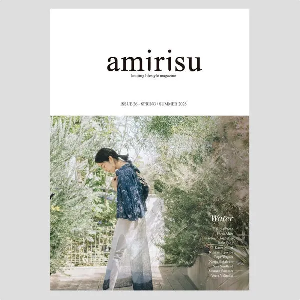 Amirisu Magazine