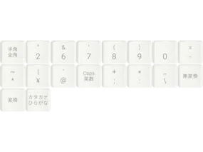 Glove80 JIS Keycap Add-on Set (MCC profile for Choc v1 switches)