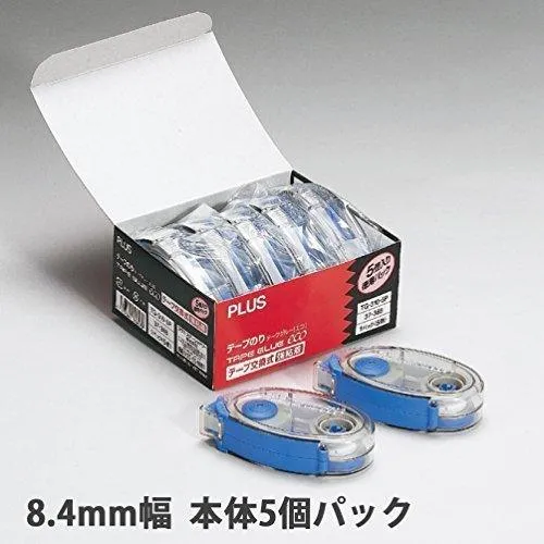 (Pre-Order) Plus Tape glue eco TG-310