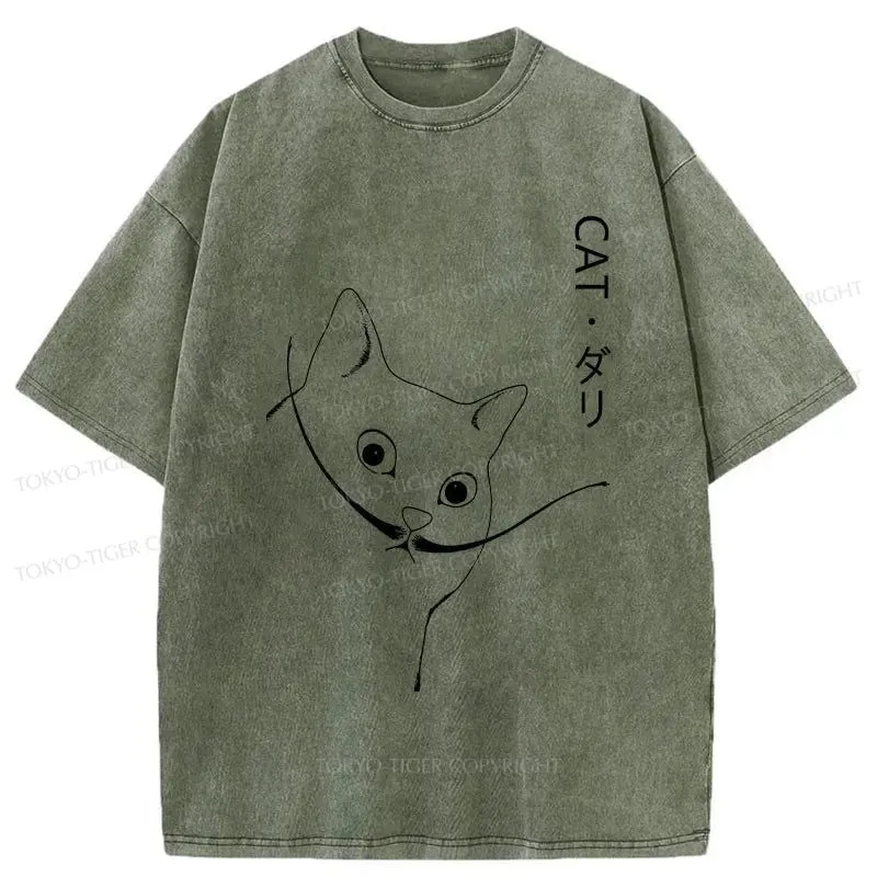 Tokyo-Tiger Dali Cat Japanese Washed T-Shirt