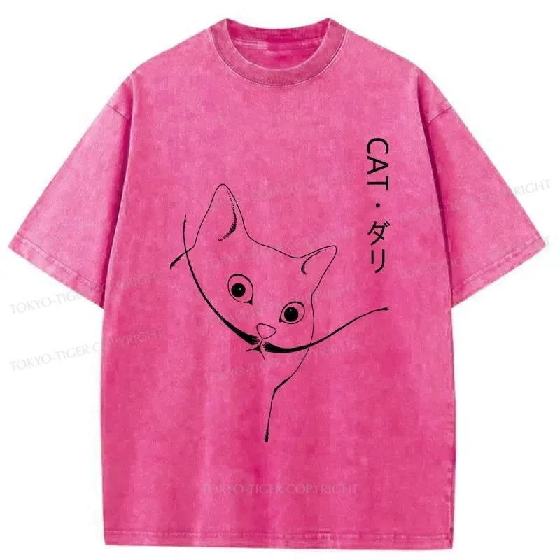 Tokyo-Tiger Dali Cat Japanese Washed T-Shirt