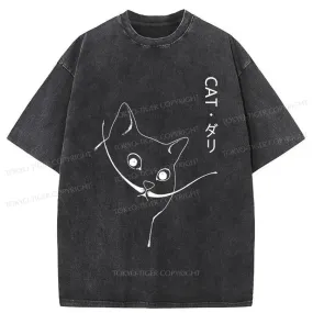 Tokyo-Tiger Dali Cat Japanese Washed T-Shirt